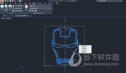 AutoCAD2020缩放图案