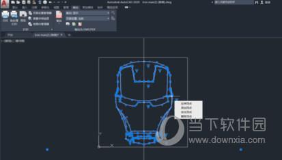 AutoCAD2020缩放图案