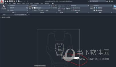 AutoCAD2020缩放图案