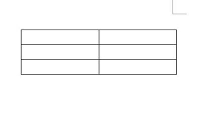 插入一个2*3的表格