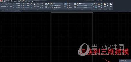 AutoCAD2020三维建模怎么控制视角