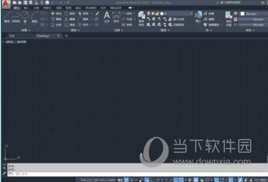 AutoCAD2020怎么切换二维与三维模式