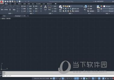 AutoCAD2020怎么切换二维与三维模式