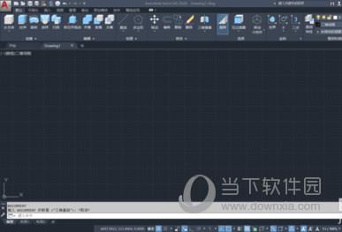 AutoCAD2020怎么切换二维与三维模式