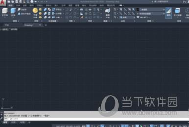 AutoCAD2020怎么切换二维与三维模式