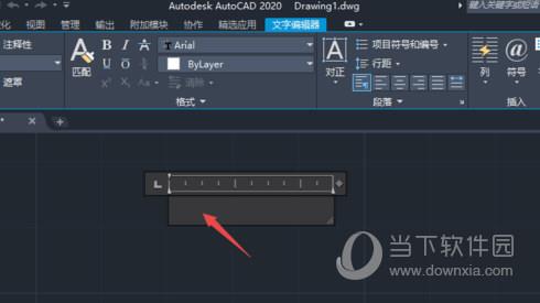 AutoCAD2020插入多行文字