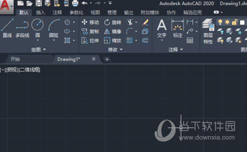 AutoCAD2020椭圆怎么画