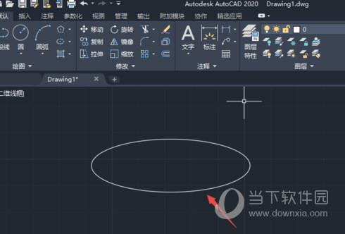 AutoCAD2020椭圆怎么画