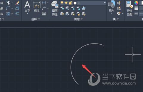 AutoCAD2020怎么画圆弧