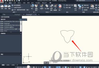 AutoCAD2020怎么复制到另一个CAD