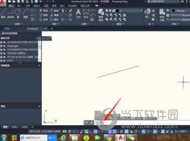 AutoCAD2020如何画直线