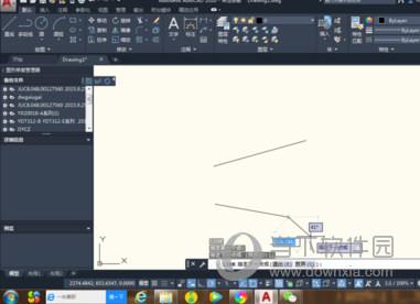 AutoCAD2020如何画直线