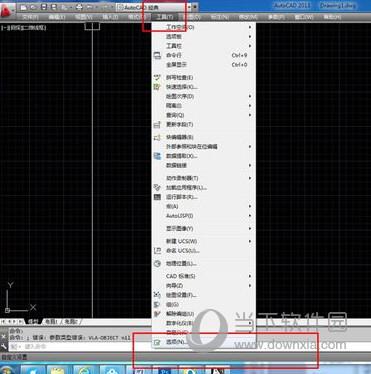 AutoCAD2020怎么导入自定义填充