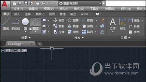 AutoCAD2020怎么导入坐标点画图