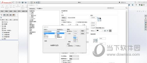 solidworks2019