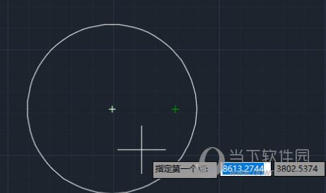 AutoCAD2021怎么使用临时点捕捉功能