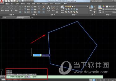 AutoCAD2020怎么拉伸