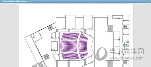 AutoCAD2018怎么导出图片格式