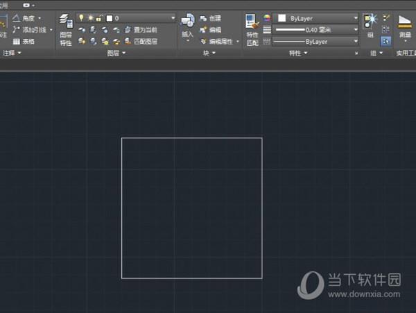 AutoCAD2018如何算面积