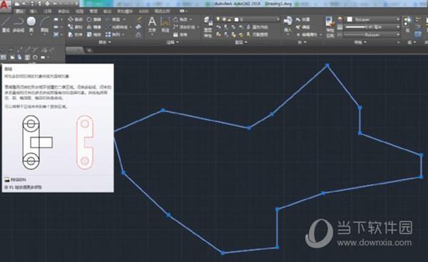 AutoCAD2018如何算面积