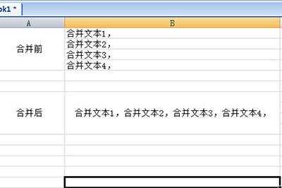 表格示例