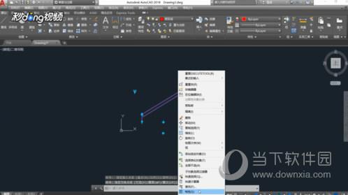 AutoCAD2017爆炸