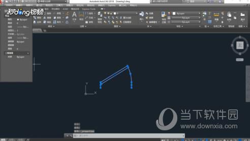 AutoCAD2017爆炸