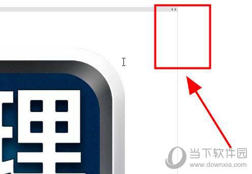 OneNote笔记旁边的作者名字不再显示