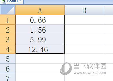 Excel保留两位小数