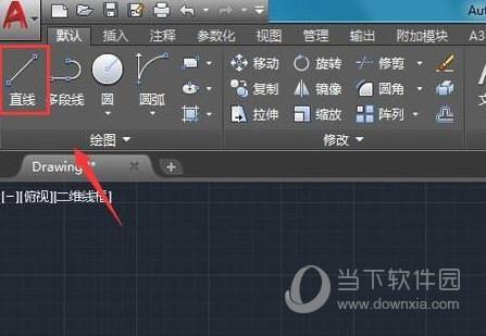 AutoCAD2018怎么画螺栓