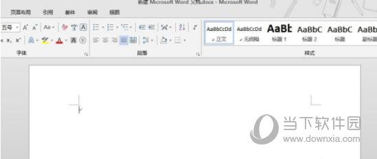 Word2013