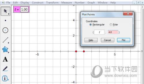 几何画板如何设置点的横坐标为参数