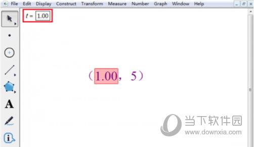 几何画板如何设置点的横坐标为参数