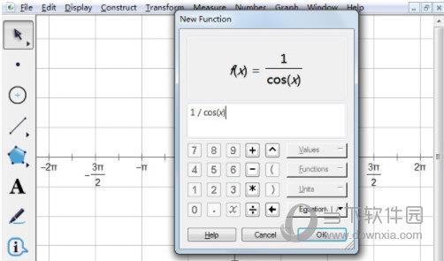 几何画板怎样画正割函数图像