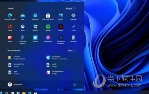 Windows11怎么进入安全模式