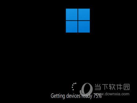 Windows11怎么进入安全模式