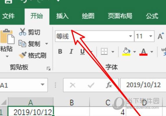 Excel2019