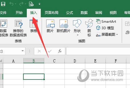 Excel2019