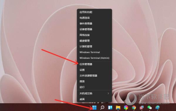 Windows11怎么看显卡温度