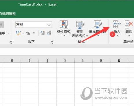 Excel2019