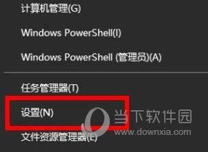 Windows11麦克风怎么开启