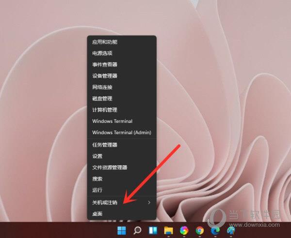 Windows11注销在哪里找