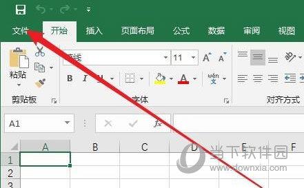 Excel2019