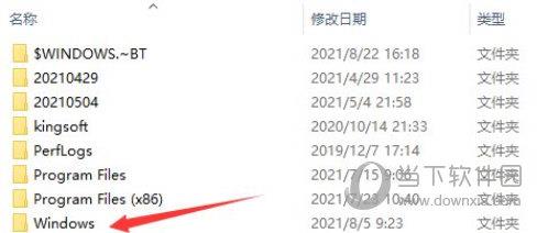 Windows11怎么进入注册表