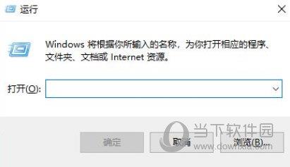 Windows11怎么进入注册表