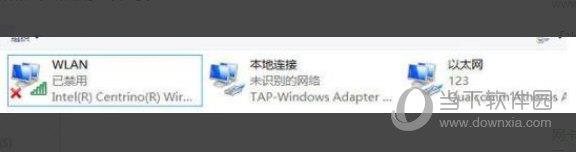 Windows11找不到无线网卡