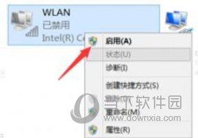 Windows11找不到无线网卡