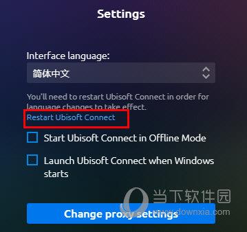 Ubisoft Connect设置中文