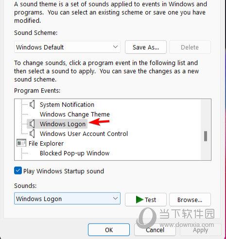 Windows11怎么设置开机声音