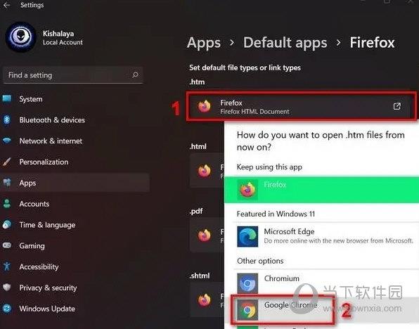 Windows11怎么设置默认浏览器